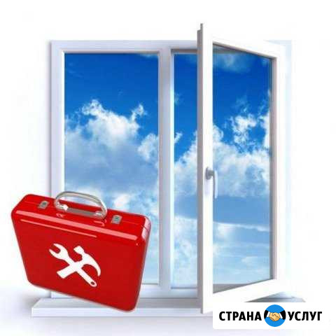 Ремонт окон и дверей из пластика и алюминия Благовещенск - изображение 1