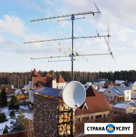 Ремонт установка цифровых эфирных антенн Москва - изображение 1