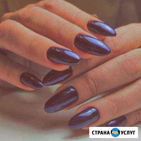Комбинированный маникюр Новомосковск