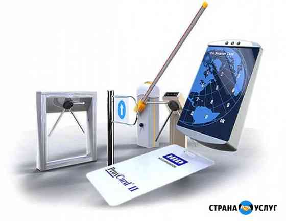 Монтаж и пуско-наладка слаботочных систем Санкт-Петербург