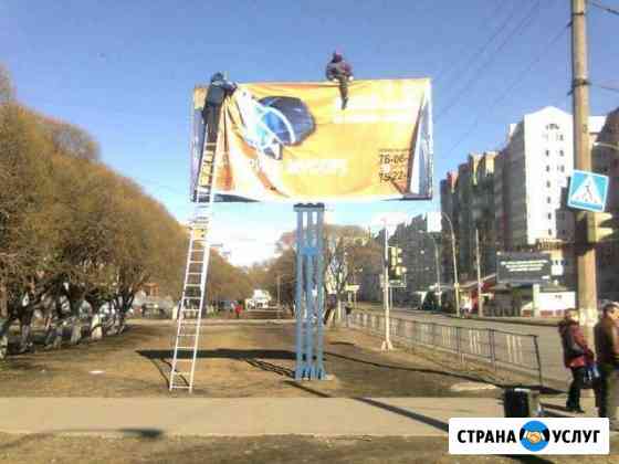 Монтаж наружной рекламы Дмитров