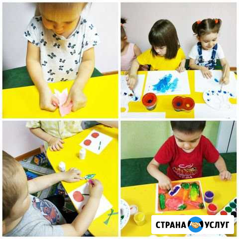 Мини ясли-сад Набережные Челны - изображение 1