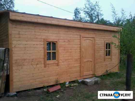 Бытовки деревянные, хоз. блоки Балабаново