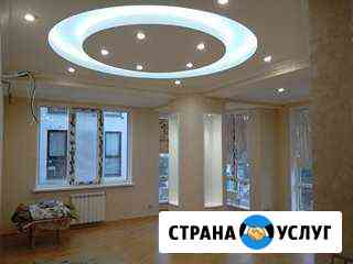 ремонт квартир в астрахани недорого без посредников. Смотреть фото ремонт квартир в астрахани недорого без посредников. Смотреть картинку ремонт квартир в астрахани недорого без посредников. Картинка про ремонт квартир в астрахани недорого без посредников. Фото ремонт квартир в астрахани недорого без посредников