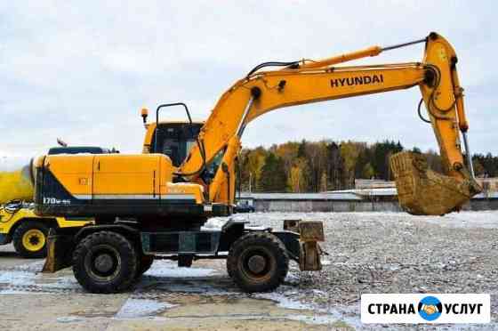 Экскаватор hyundai R170 Одинцово