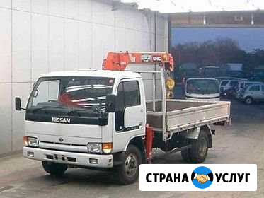 Услуги манипулятора Зональная Станция - изображение 1