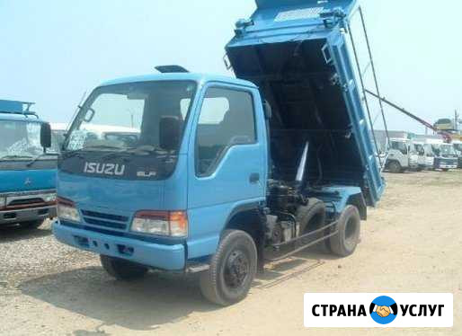 Грузоперевозки.Услуги самосвала Братск - изображение 1