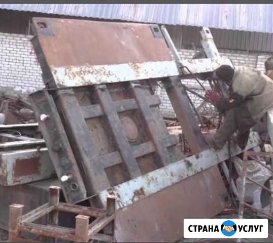 Произведём демонтаж металлолома любой сложности, л Скопин - изображение 1