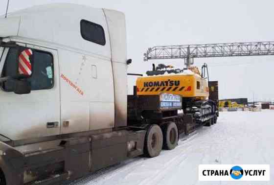 Трал попутно не габарит тралл Челябинск