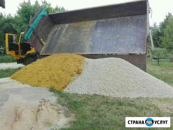 Песок, щебень сразу Липецк