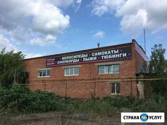 Покос травы, газона, кустов. Спил деревьев, землян Альметьевск