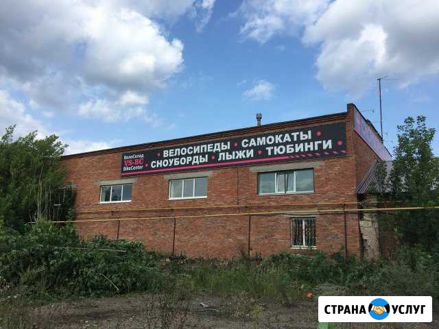 Покос травы, газона, кустов. Спил деревьев, землян Альметьевск - изображение 1