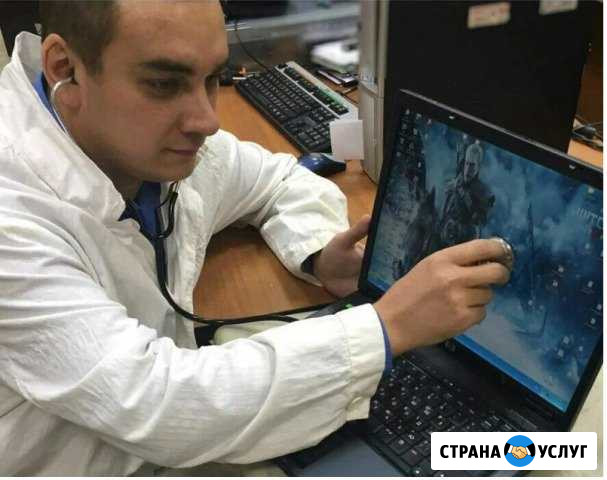 Помощь В обслуживании вашего пк И ноутбука Новороссийск - изображение 1