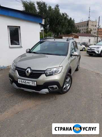 Прокат автомобилей Омск - изображение 1