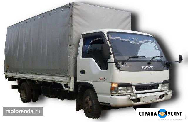 Грузоперевозки Минусинск - изображение 1