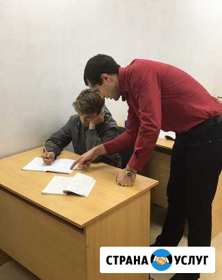 Репетитор по школьным предметам Волгодонск - изображение 1