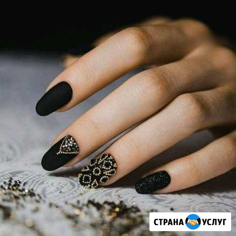 Маникюр и педикюр Вольск - изображение 1