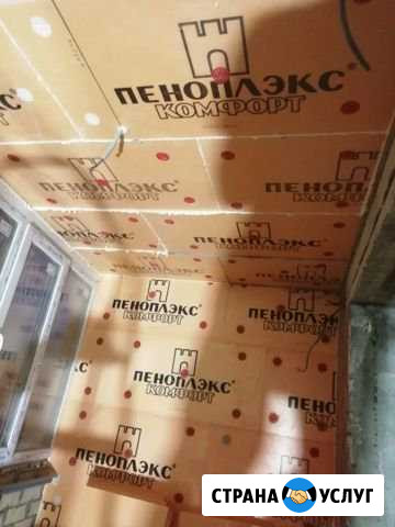 Ремонт и отделка квартир Саранск - изображение 1