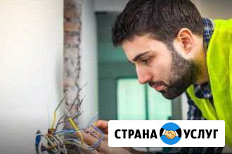 Отделочник-универсал (электрик, маляр, плиточник) Балашиха - изображение 1