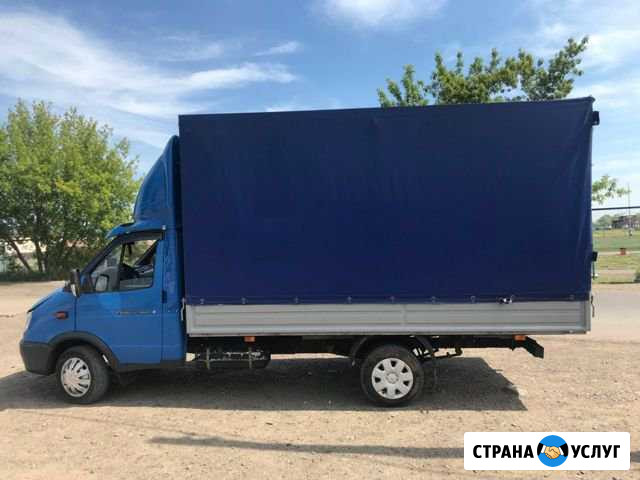 Грузовое такси Красноярск - изображение 1