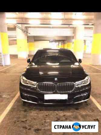 Аренда BMW 7 g11 под вип такси Москва