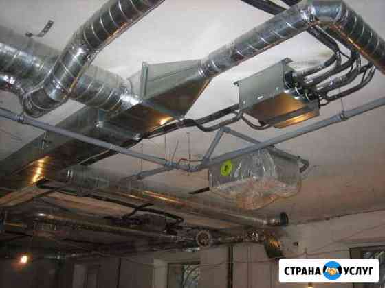 Продажа Монтаж систем кондиционирования vrv vrf Симферополь