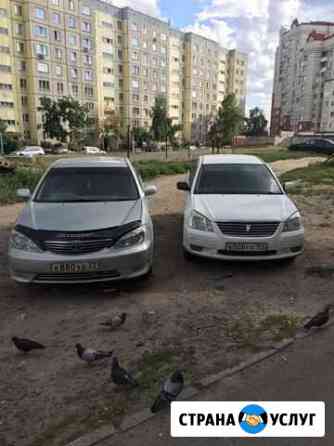 Аренда автомобиля Барнаул