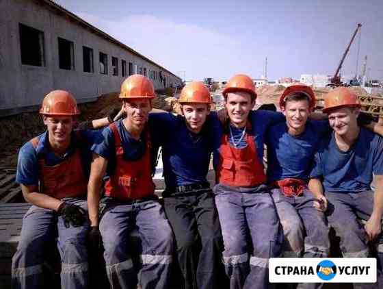 Землекопы Россияне Красногорск