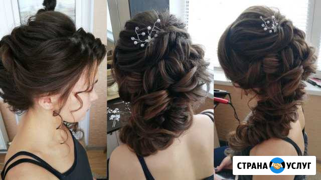 Причёски на дому Бирск - изображение 1