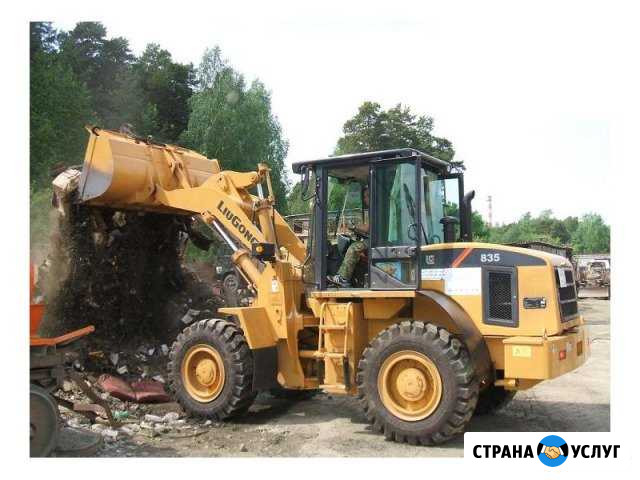 Фронтальный Погрузчик Челябинск - изображение 1