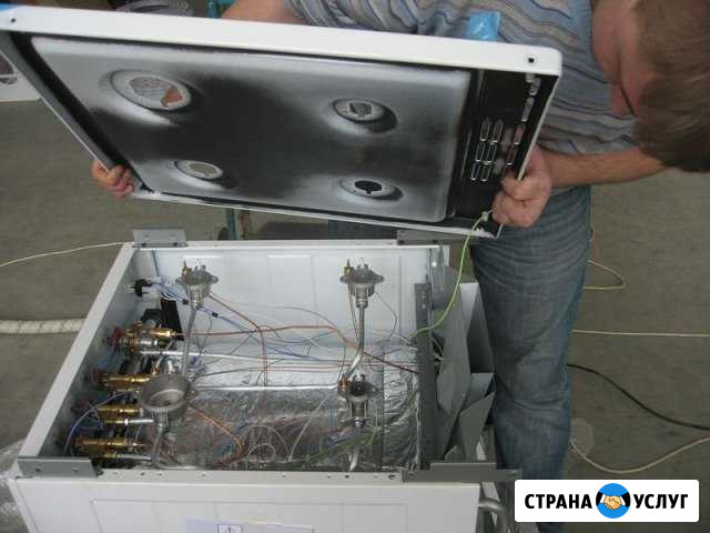 Ремонт газовых плит Омск - изображение 1
