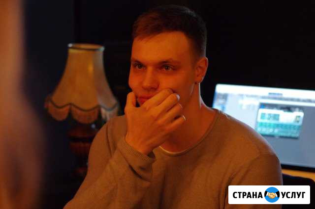 Педагог по вокалу.Уроки в звукозаписывающей студии Москва - изображение 1