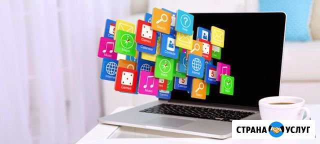 Ремонт ноутбука компьютера MAc Windows Office Ростов-на-Дону - изображение 1