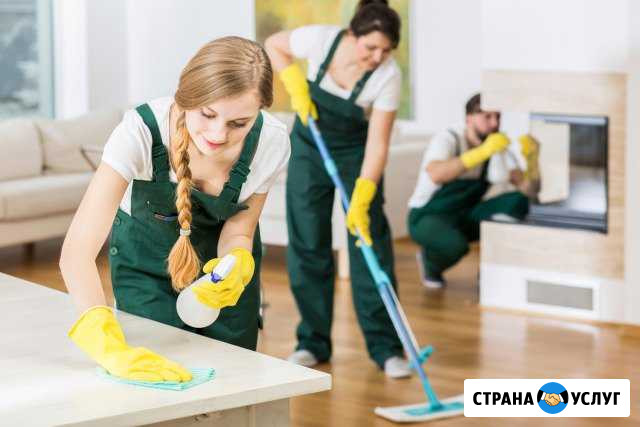 Уборка дома, домов, коттеджей, таунхаусов Новороссийск - изображение 1