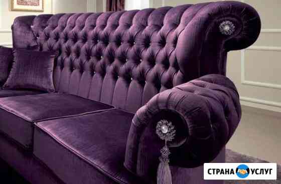 Каретная стяжка(Капитоне) Москва