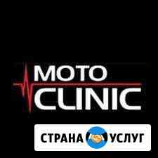 Ремонт скутеров, мотоциклов, тримеры и бензопилы Миллерово
