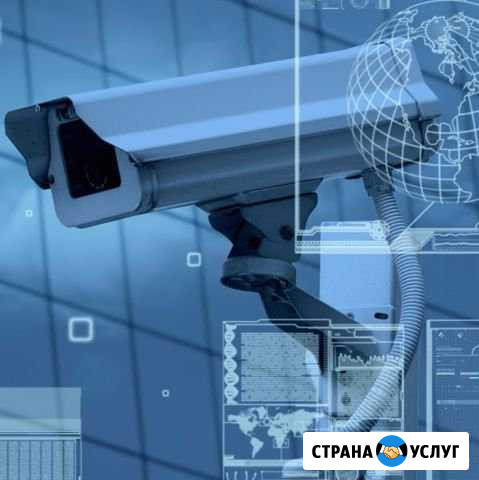Поставка, монтаж систем безопасности Асбест - изображение 1