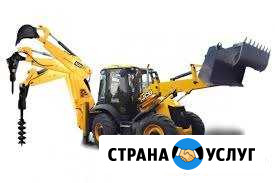 Аренда экскаватора бурояма.Самосвал.Доставка песка Барнаул - изображение 1