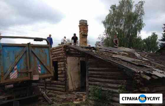 Демонтаж и снос домов, Москва и область Воскресенск