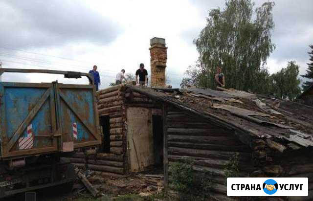 Демонтаж и снос домов, Москва и область Воскресенск - изображение 1
