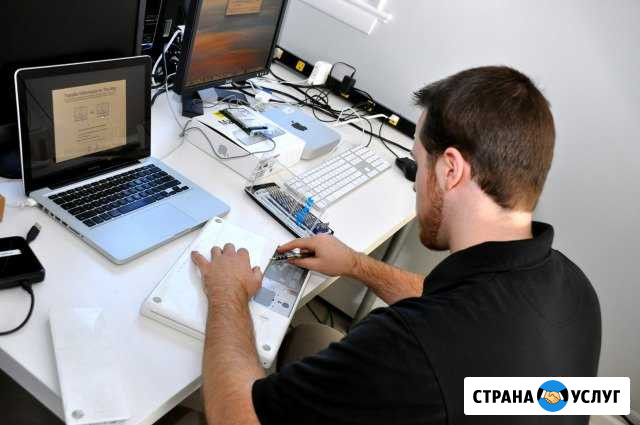 Компьютерный мастер Компьютерная помощь Ярославль - изображение 1