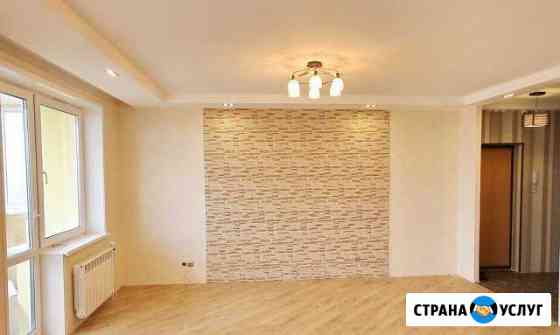 Ремонт квартир Краснодар