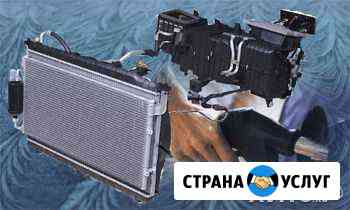 Заправка автокондиционеров и реф., выезд Санкт-Петербург