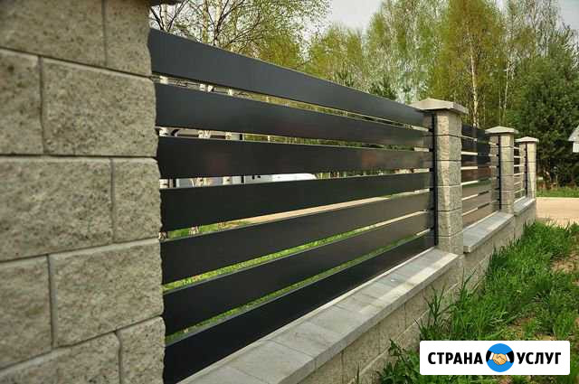 Заборы Ворота Калининград Калининград - изображение 1