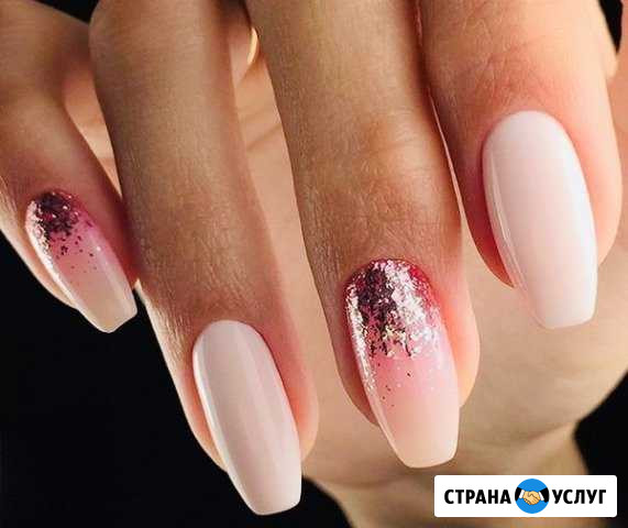 Маникюр, педикюр, наращивание Юрюзань - изображение 1