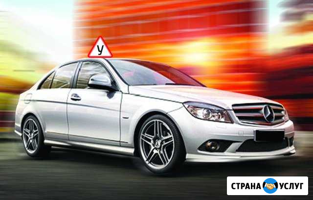 Уроки вождения (АКПП-МКПП) Магнитогорск - изображение 1