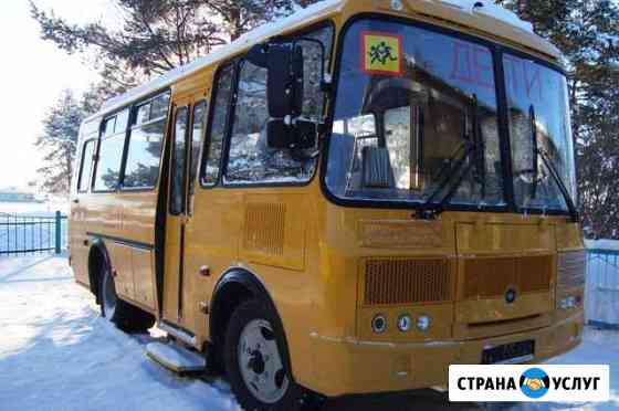 Пассажирские перевозки аренда заказ автобуса Московский