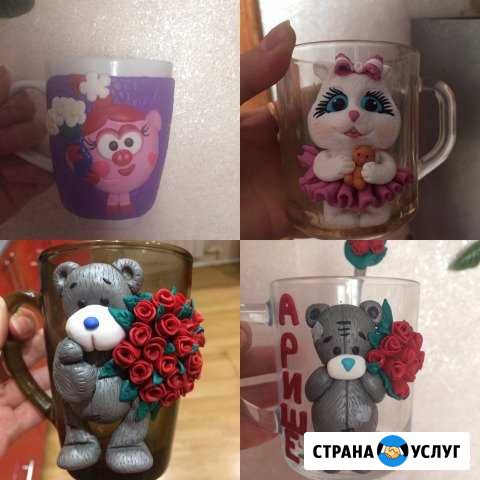 Кружки с декором Ишим - изображение 1