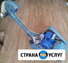 Паркетошлифовальная машина Белая Калитва