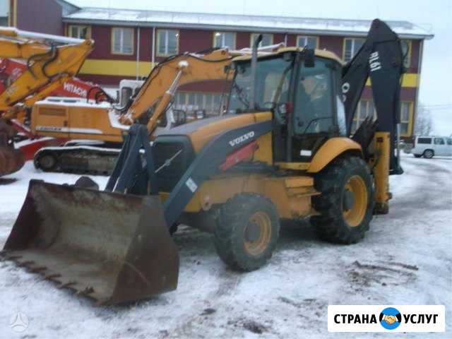 Услуги экскаватора погрузчика Вологда - изображение 1